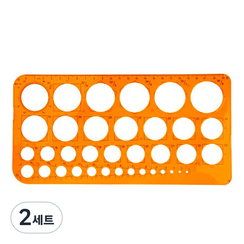마다꾸미 컬러 도형 원형자 25cm, 05 오렌지(원형자), 2세트