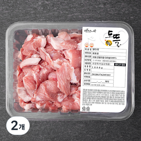 도뜰 파머스팩 한돈 앞다리 찌개용 (냉장)