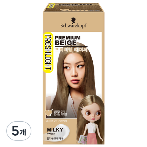 프레쉬라이트 밀키타입 염색제, 프리미엄 베이지, 5개