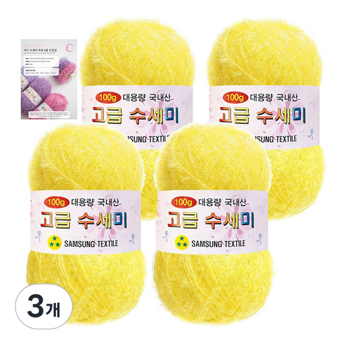 야나 대용량 수세미 100g x 4p + C 인쇄도안 8종 세트, 109 노랑, 3개