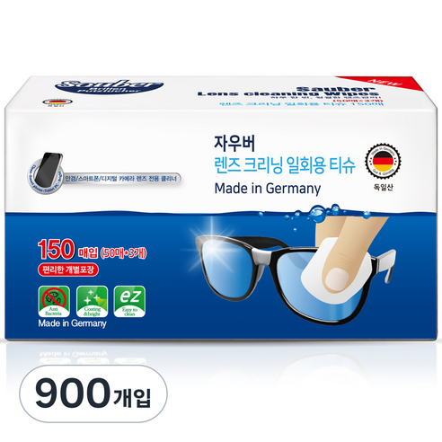 자우버 렌즈 크리닝 일회용 티슈, 900개입