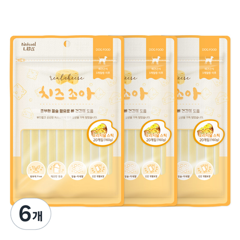 내츄럴랩 치즈조아 강아지 간식 치즈스틱 20p, 오리지널 맛, 160g, 6개