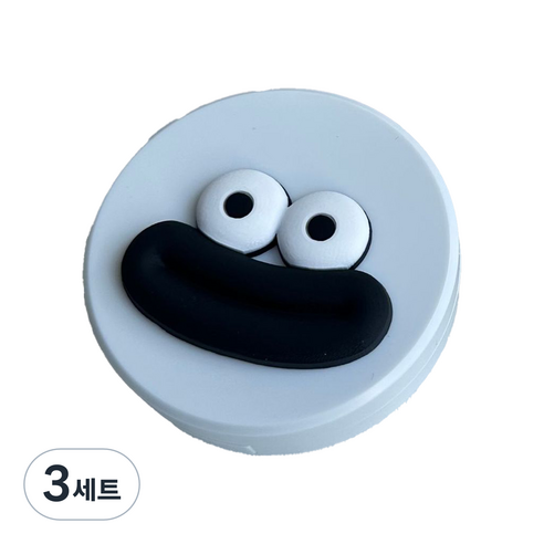 특별한상점 스마일 귀여운 콘택트 렌즈 보관 케이스 거울 집게 흡착 봉 세트, 스마일리 화이트, 3세트