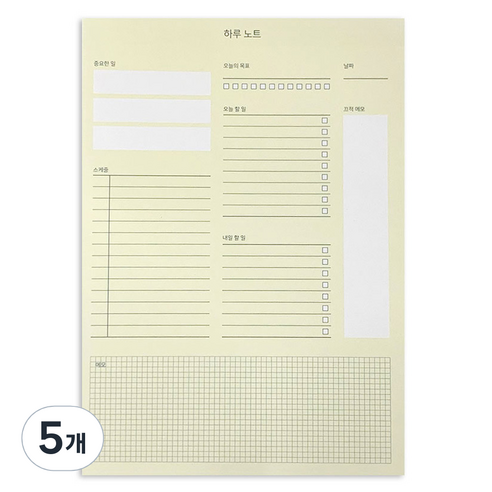 랑캣몰 오늘사무 뜯어쓰는 A4 노트패드, 데일리 플래너, 5개, 50개입