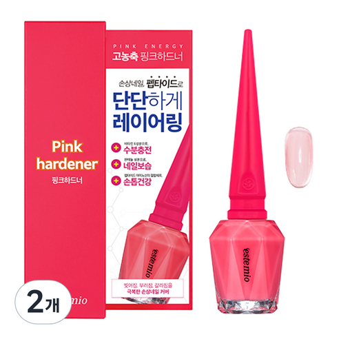 에스떼미오 핑크하드너 진핑크, 14ml, 2개