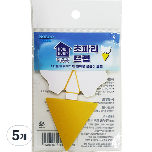 하우홈 꽂아쓰는 초파리 트랩 5p, 5개