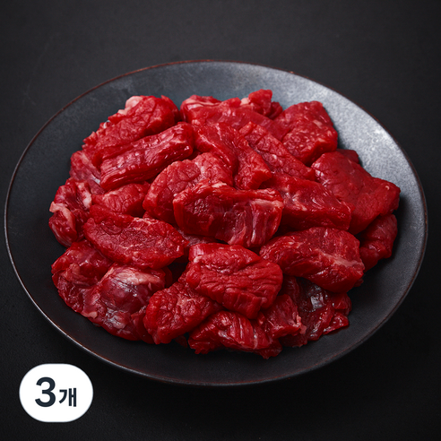 한우 정육 세절 1등급 국거리용 (냉장), 3개, 300g