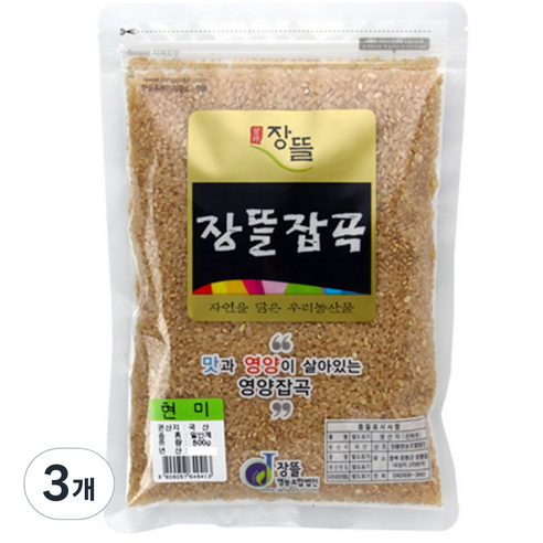 장뜰 현미, 800g, 3개