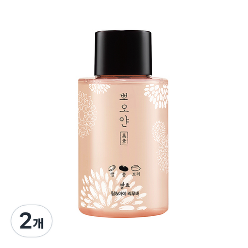 아리따움 뽀오얀 미소 발효 립 앤 아이 리무버, 120ml, 2개