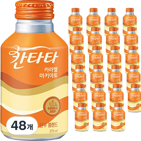 칸타타 카라멜 마키아토, 48개, 275ml