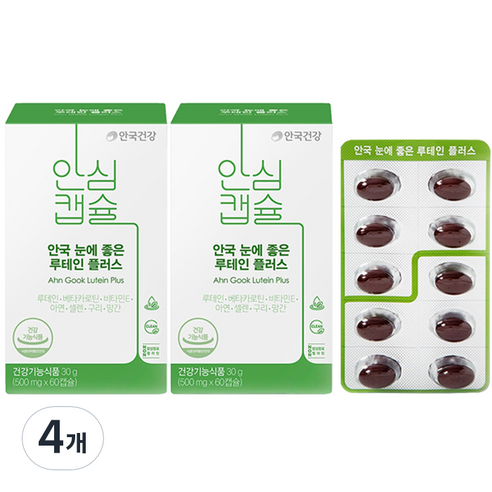 안국건강 NEW 눈에좋은 루테인 플러스, 60정, 4개