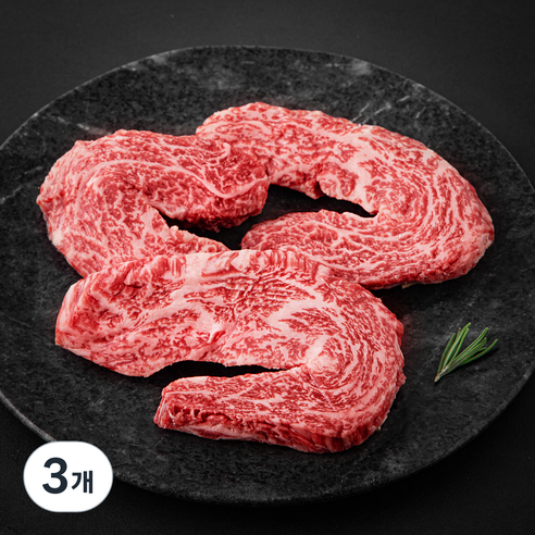 한우맘 한우 새우살 1등급 구이용 (냉장), 200g, 3개