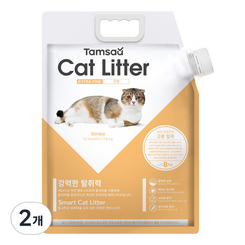 탐사 고양이모래 고운입자형 무향, 8L, 2개