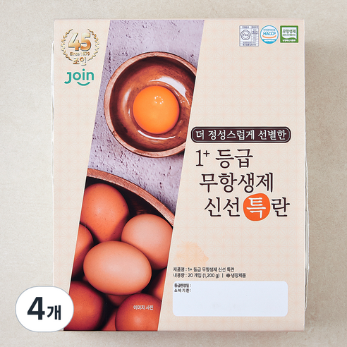조인 무항생제 인증 1+등급 신선 특란 1200g, 4개, 20구
