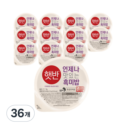 햇반 흑미밥, 210g, 36개