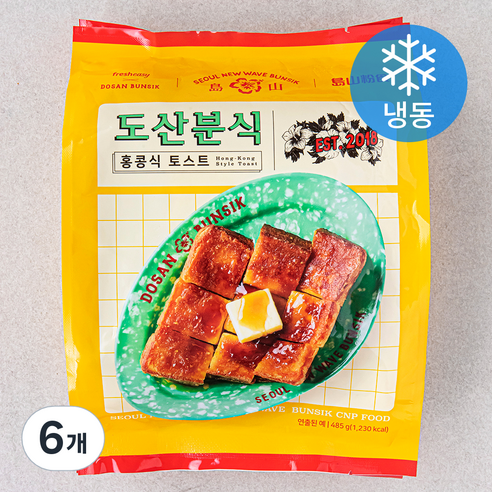 도산분식 홍콩식 토스트 (냉동), 485g, 6개