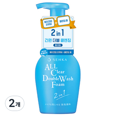 센카 올 클리어 더블 워시 폼, 150ml, 2개