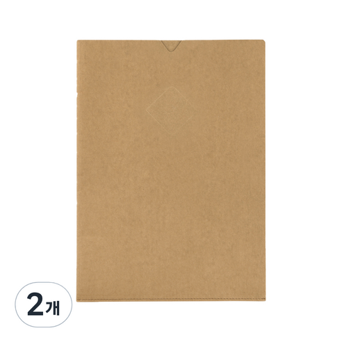 The Very Thing Folder L, Yellow Ocher, 2개