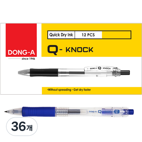 동아 Q노크 볼펜 0.4mm, 파랑, 36개