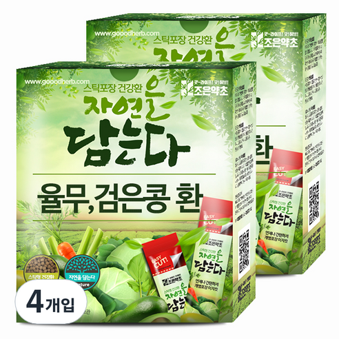 굿허브 조은약초 자연을 담는다 스틱형 검은콩율무환, 90g, 4개입