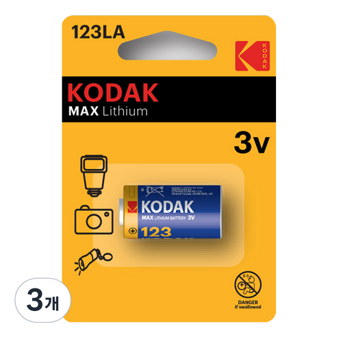 코닥 MAX CR123A 3V 리튬 특수건전지, 1개입, 3개