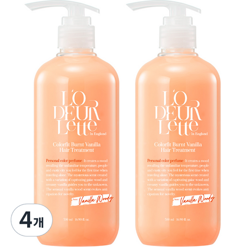 로더렛 인 잉글랜드 컬러핏 번트 바닐라 헤어 트리트먼트, 4개, 500ml
