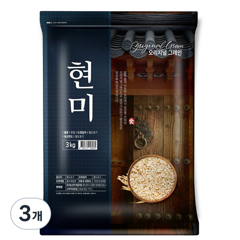 오리지널그레인 현미, 3kg, 3개