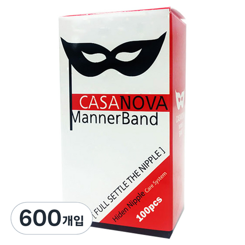 카사노바 매너밴드 니플밴드, 600개