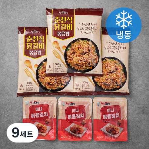한끼의품격 춘천식닭갈비볶음밥 300g + 미니볶음김치 (냉동보관), 9세트