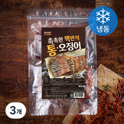 해야미 촉촉한 맥반석 통 오징어 (냉동), 240g, 3개