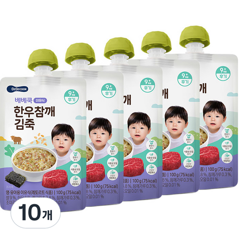 베베쿡 실온 이유식 후기 한우참깨김죽 100g, 한우 + 참깨 + 김 혼합맛, 10개