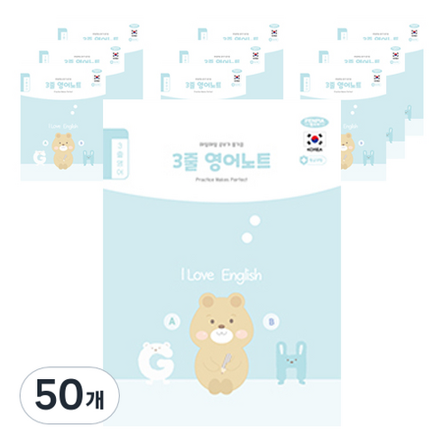 펜피아 1000 초등 3줄영어 제본노트, C블루, 50개