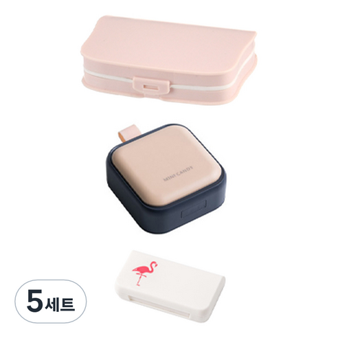브리스크스타일 비상용 하루용 여행용 약통 알약케이스 핑크 세트, 5세트