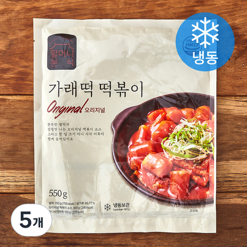 할머니분식 가래떡 떡볶이 오리지널 (냉동), 550g, 5개