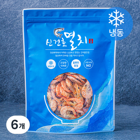 신건호멸치 서해안 건새우 볶음 / 안주 / 국물용 (냉동), 150g, 6개, 1개입