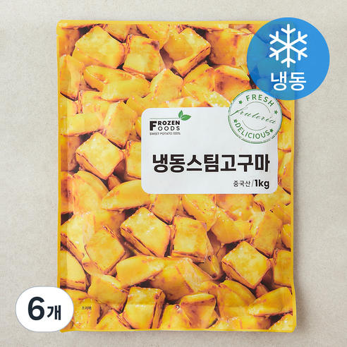 이안 스팀고구마 (냉동), 6개, 1kg