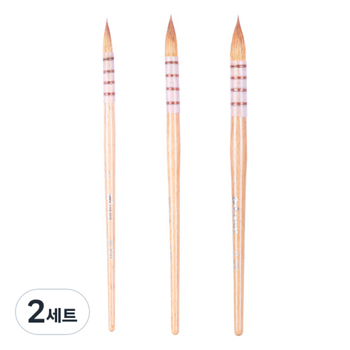 아트시크릿 45 RSQ 고급 양모 수채화 브러쉬 3종 세트, 1호, 2호, 3호, 2세트
