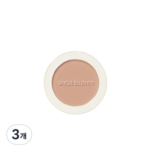 샘물 싱글 블러셔 5g, BR02 네이키드 브라운 쉐이딩, 3개