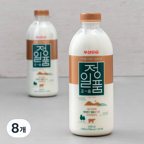 부산우유 정일품 우유, 1000ml, 8개