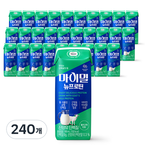 마이밀 뉴프로틴 산양유, 190ml, 240개