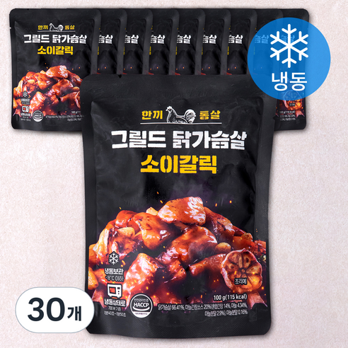 한끼통살 그릴드 닭가슴살 소이갈릭 (냉동), 100g, 1개입, 30개