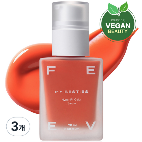 피브 하이퍼 핏 컬러 세럼 20ml, 마이베스티스, 3개