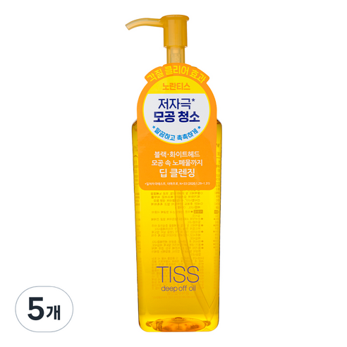 티스 딥 오프 클렌징 오일, 320ml, 5개