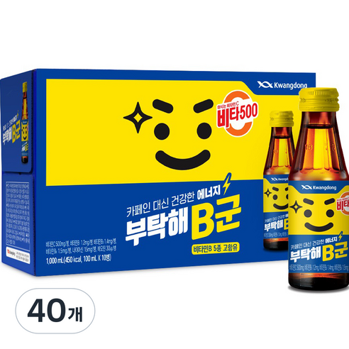 광동제약 부탁해B군, 100ml, 40개