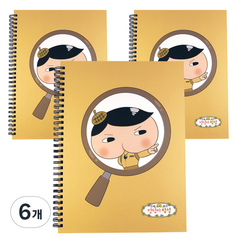 아이세움 엉덩이탐정 스프링노트 B5, 혼합 색상, 6개