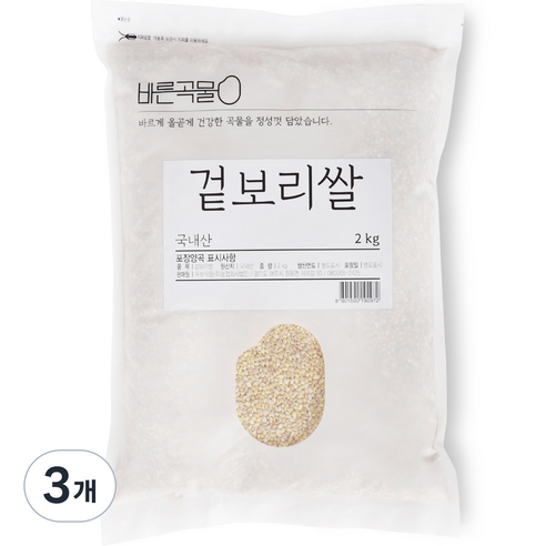 바른곡물 겉보리쌀, 2kg, 3개