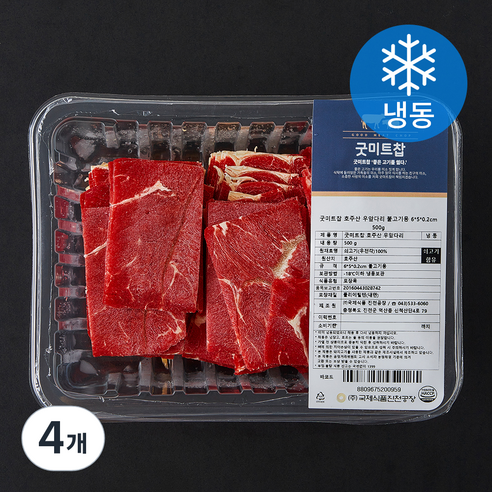 굿미트찹 호주산 우앞다리 불고기용 6 x 5 x 0.2 cm (냉동), 500g, 4개