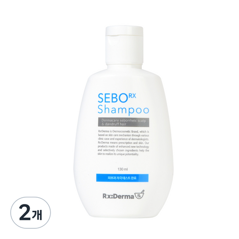 알엑스더마 세보알엑스 샴푸, 130ml, 2개