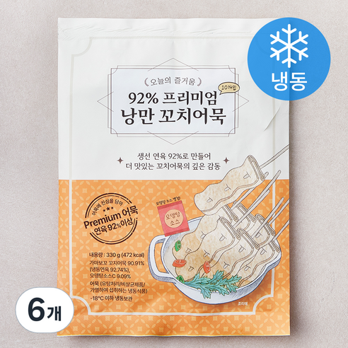 92% 프리미엄 낭만 꼬치어묵 10개입 (냉동), 330g, 6개