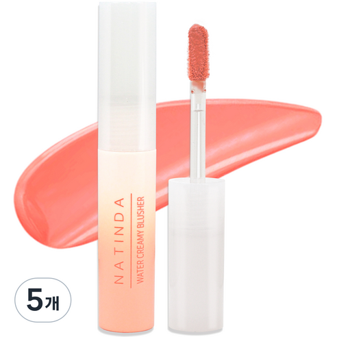 나틴다 워터 크리미 블러셔 1.8g, 3호 틴티드 오렌지 팝, 5개
